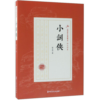 С���b/���(gu��)��bС�f(shu��)����Ď�(k��)���ʿ�@��