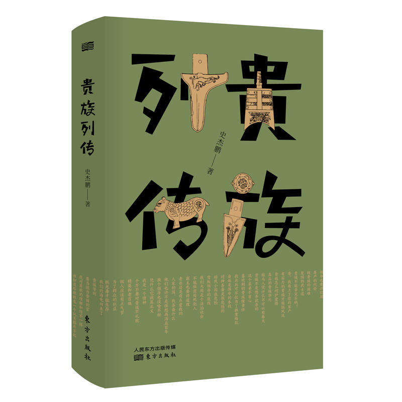 �F���Ђ�����(d��ng)��(d��ng)��(d��)�Һ��°棩