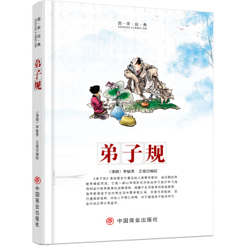 ����Ҏ(gu��)