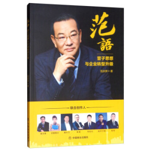 ���Z ����˼���c��I(y��)�D(zhu��n)������