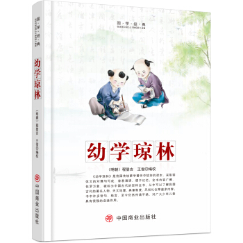 �׌W(xu��)����