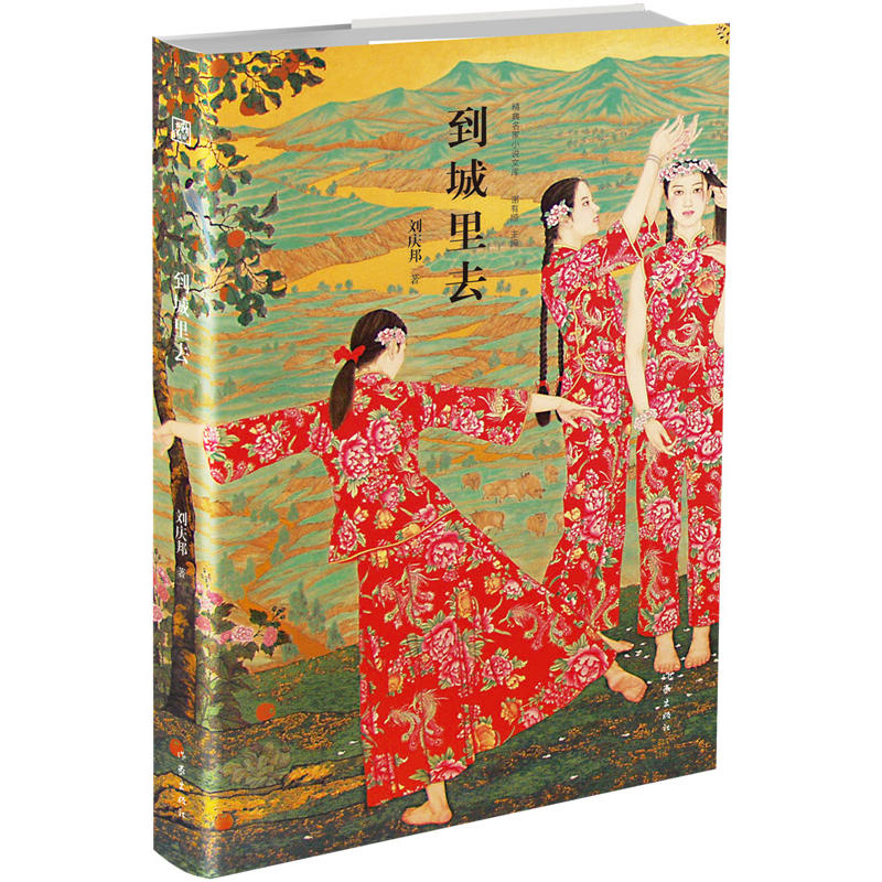 ������ȥ