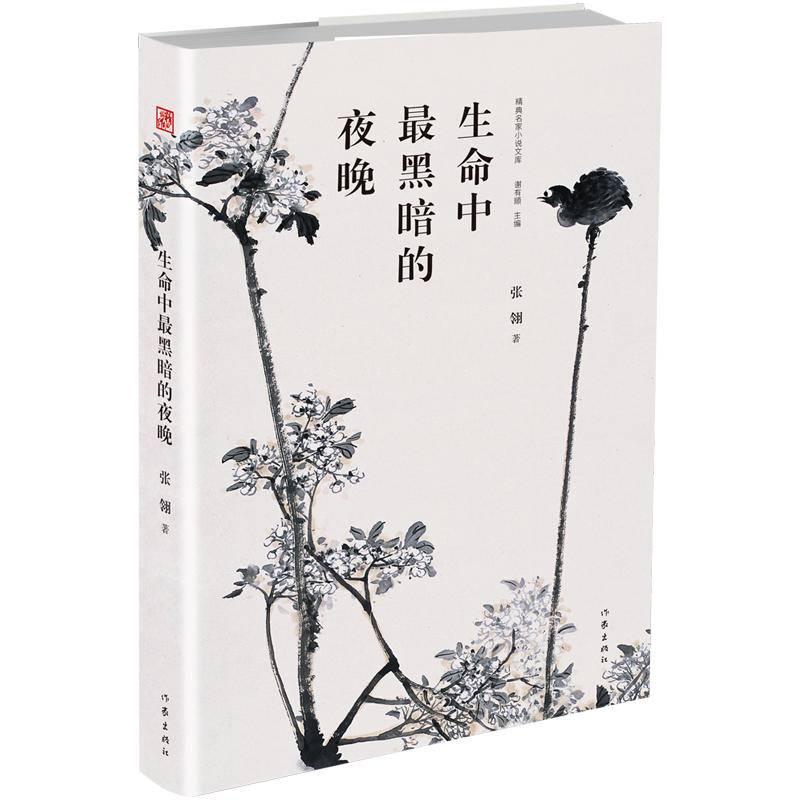 ��������ڰ���ҹ��