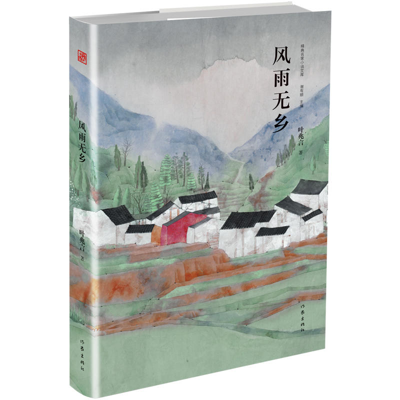 �L(f��ng)��o�l(xi��ng)