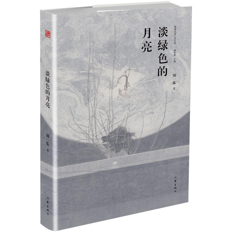 ���Gɫ������