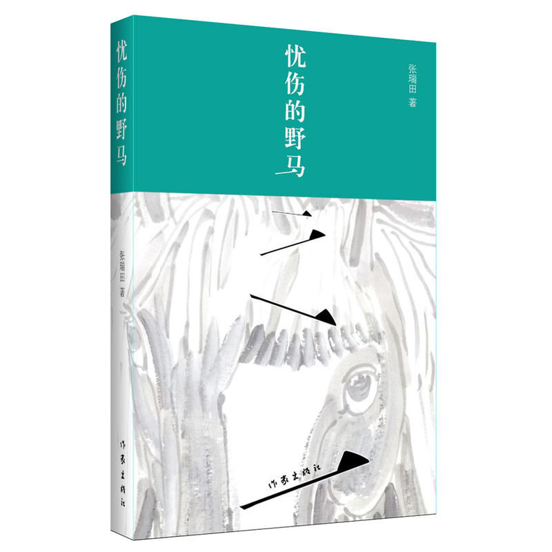 �n����Ұ�R