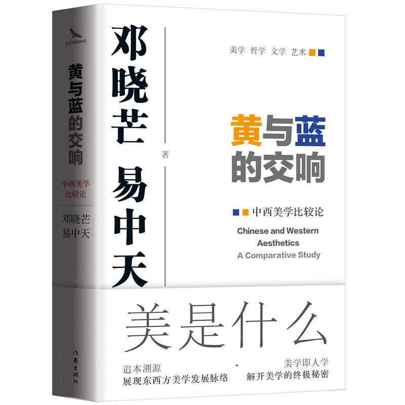 �S�c�{(l��n)�Ľ�푣��������W(xu��)���^Փ ����â�c������y���_��(chu��ng)����(sh��)�`���W(xu��)���ĵ��֮�� �������W(xu��)�����xӳ