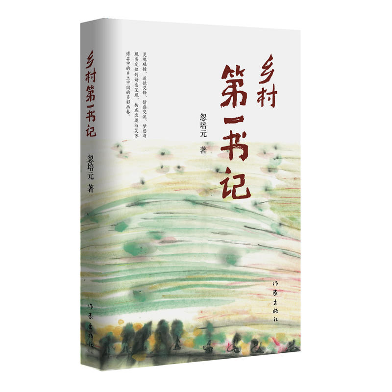 �l(xi��ng)���һ��(sh��)ӛ