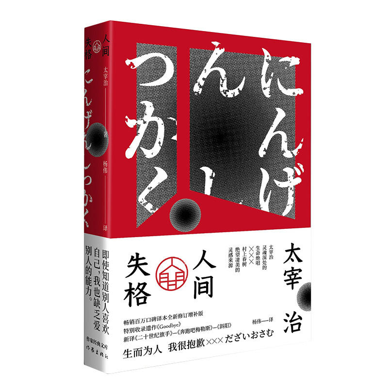 ���gʧ�����ҽ�(j��ng)���Ď죩