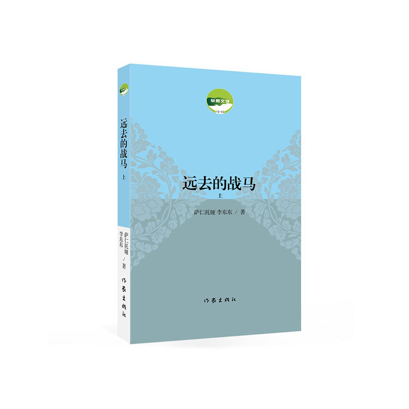 �h(yu��n)ȥ�đ�(zh��n)�R