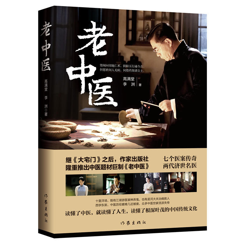 �����t(y��)���^����լ�T��֮�������ҳ�����¡���Ƴ����t(y��)�}�ľ����������t(y��)����ꐌ���(gu��)���S�����ݵ��ҕ�������t(y��)����2��21�յ����