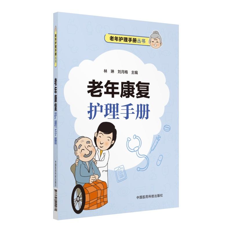 ���꿵��(f��)�o(h��)���փ�(c��)�������o(h��)���փ�(c��)����(sh��)��