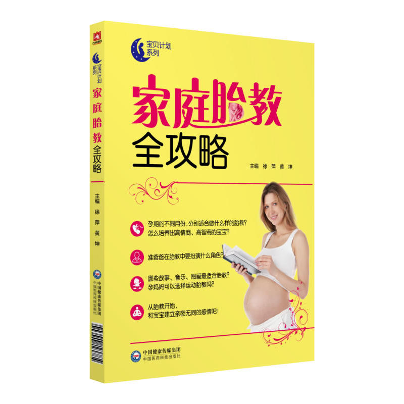 ��̥ͥ��ȫ����