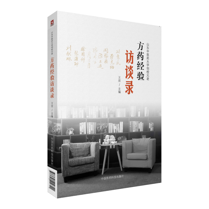 ɽ�|���t(y��)ˎ��W(xu��)��(chu��ng)УԪ�Ϸ�ˎ��(j��ng)�(y��n)�L(f��ng)Մ�