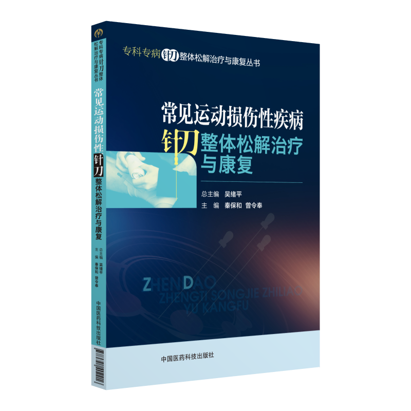 ��Ҋ�\(y��n)��(d��ng)�p���Լ���ᘵ����w�ɽ��ί��c����(f��)�����ƌ���ᘵ����w�ɽ��ί��c����(f��)������