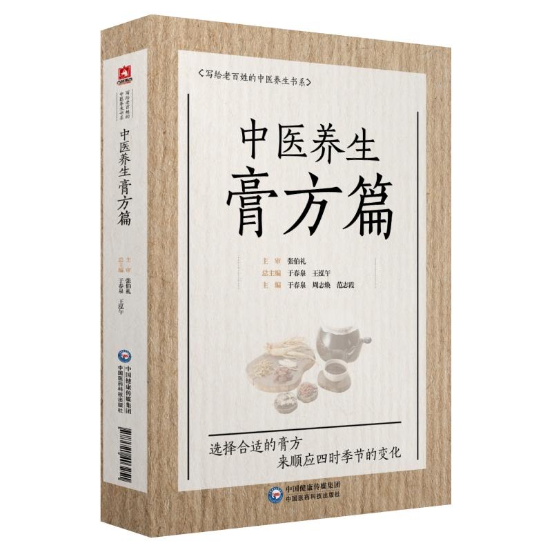 ���t(y��)�B(y��ng)���෽ƪ�����o�ϰ��յ����t(y��)�B(y��ng)����ϵ��