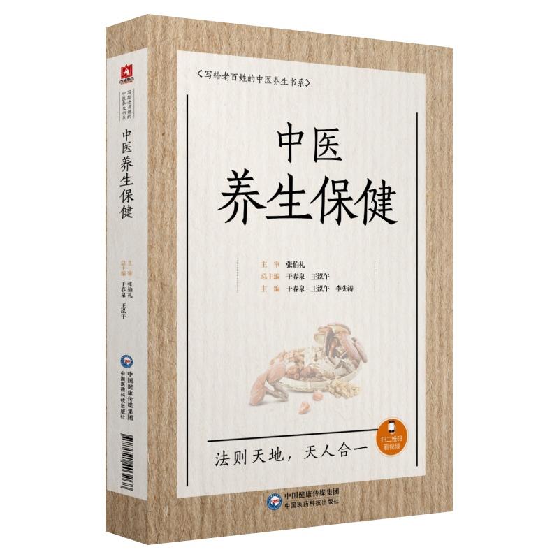 ���t(y��)�B(y��ng)�����������o�ϰ��յ����t(y��)�B(y��ng)����ϵ��