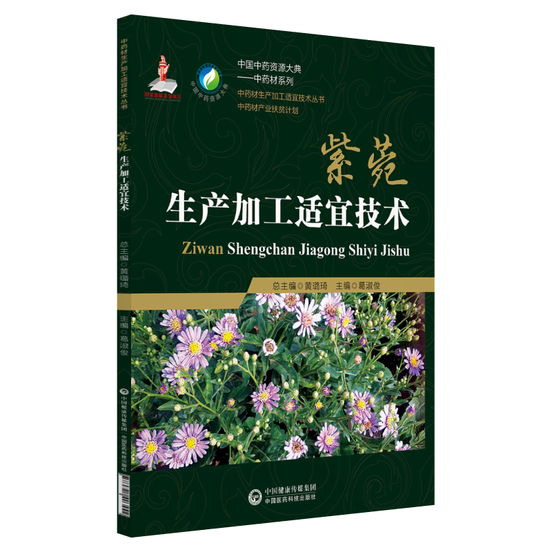 �������a(ch��n)�ӹ��m�˼��g(sh��)����ˎ�����a(ch��n)�ӹ��m�˼��g(sh��)����(sh��)��