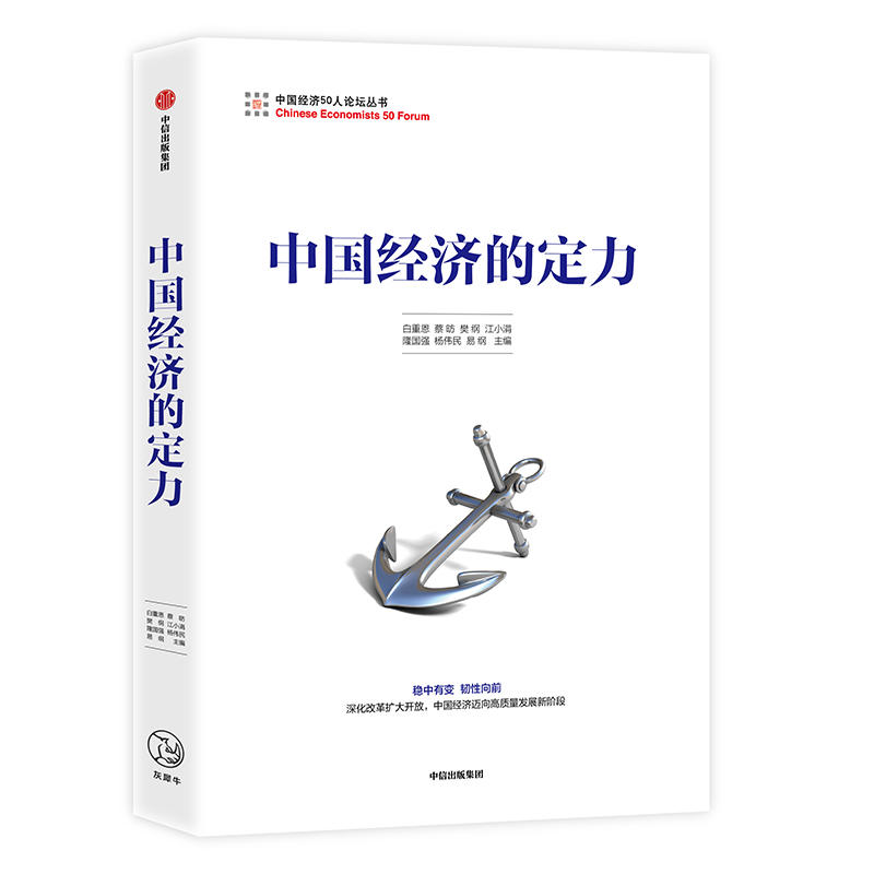 �Ї���(j��ng)���Ķ���