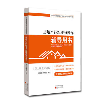 ���خa(ch��n)��(j��ng)�o(j��)�I(y��)��(w��)�����o��(d��o)�Õ�