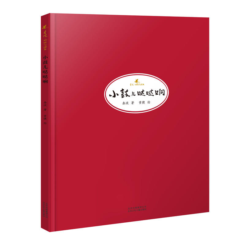 �𲨡����惺�L��ϵ�� С�ă��}�}�