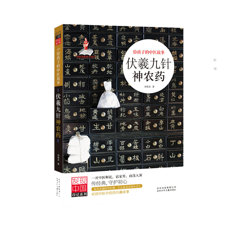 �l(f��)�F(xi��n)�Ї�(gu��)ӡӛ ���˾�����r(n��ng)ˎ