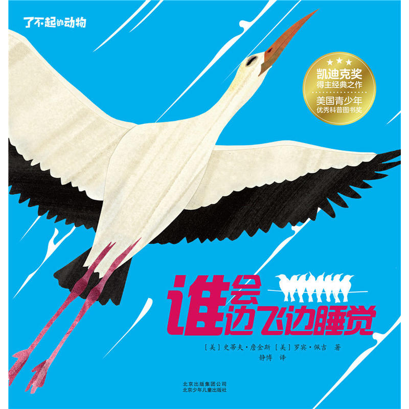 �˲���Ą��� �l��߅�w߅˯�X