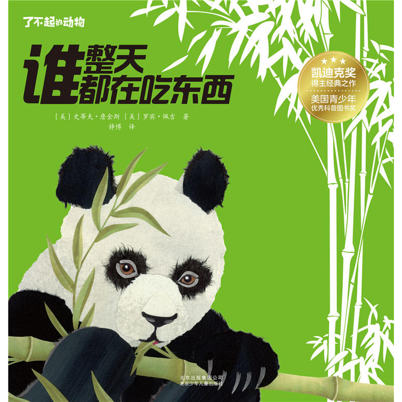 �˲���Ą�(d��ng)�� �l���춼�ڳԖ|��