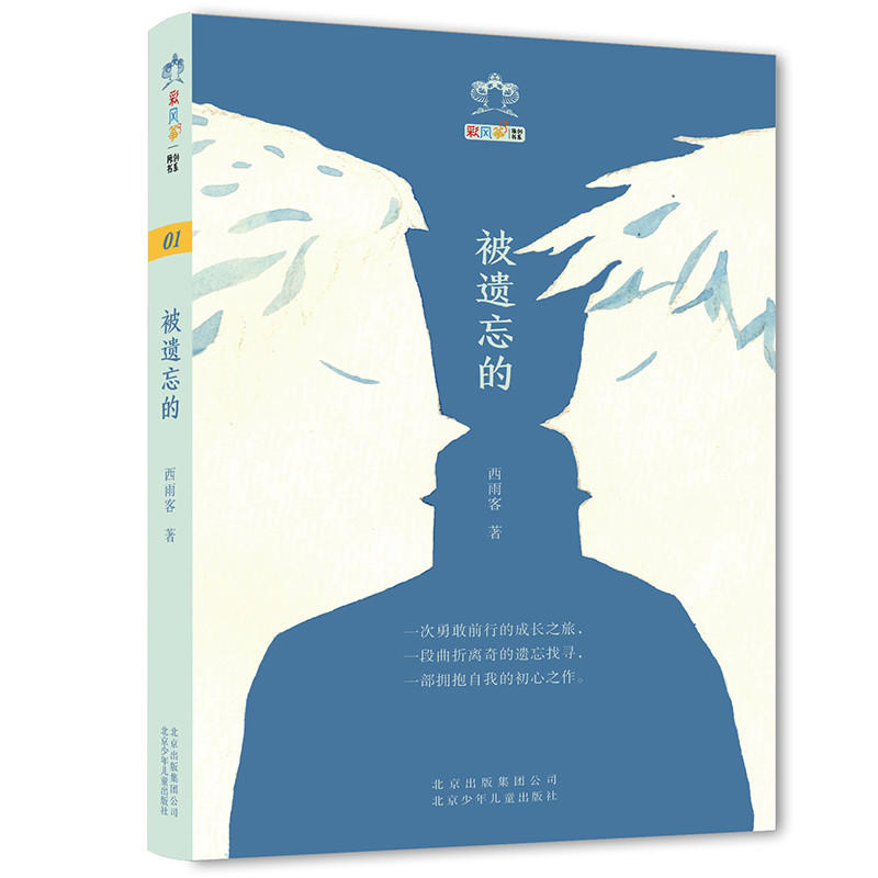 ���L(f��ng)�~ԭ��(chu��ng)��ϵ ���z����