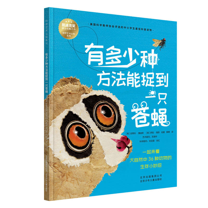 �ƌWˇ�g�J֪ϵ�� �ж��ٷN������׽��һֻ�nω