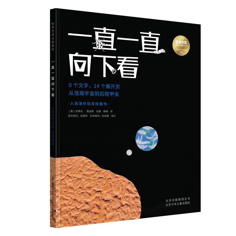 �ƌW(xu��)ˇ�g(sh��)�J(r��n)֪ϵ�� һֱһֱ���¿�