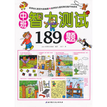 �а������yԇ189�}