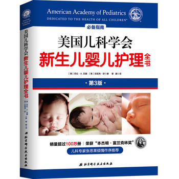 �������ƌW(xu��)��(hu��)�������냺�o(h��)��ȫ��