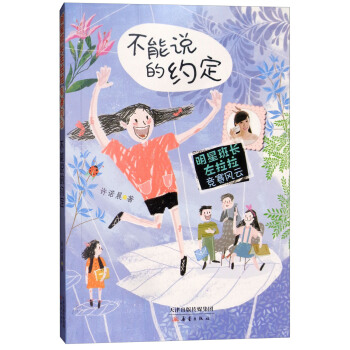 �����f�ļs��/���ǰ��L����������ِ�L��