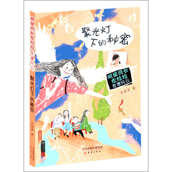 �۹���µ�����/���ǰ��L������ ��ِ�L(f��ng)��