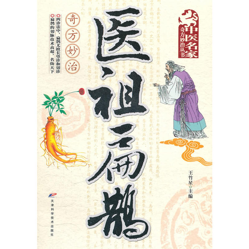 �t(y��)����o�淽����