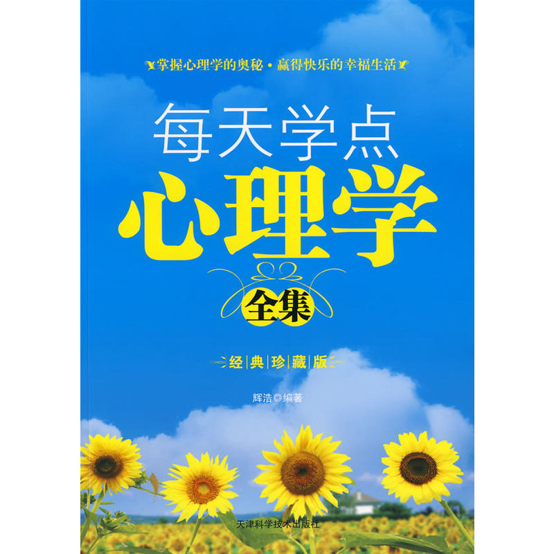 ÿ��W(xu��)�c����W(xu��)ȫ��