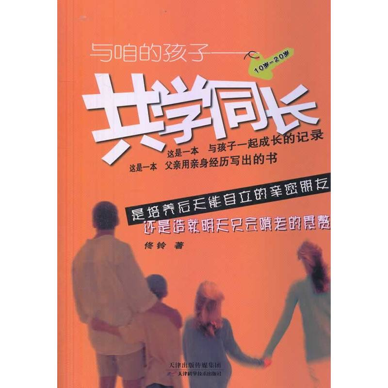 ���W(xu��)ͬ�L