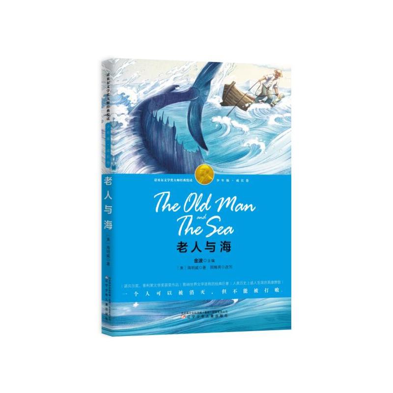 �����c�����Z��(ji��ng)����棬���n��(bi��o)��