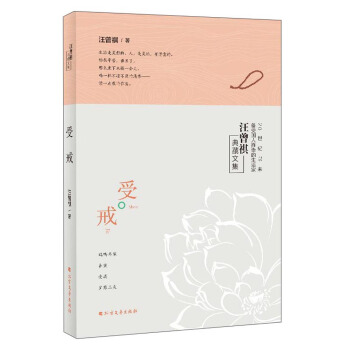 �ܽ�/����������ļ�