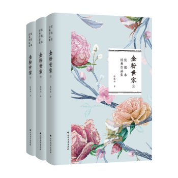 ������ң������ԣ�������ˮ��(j��ng)����Ʒ����