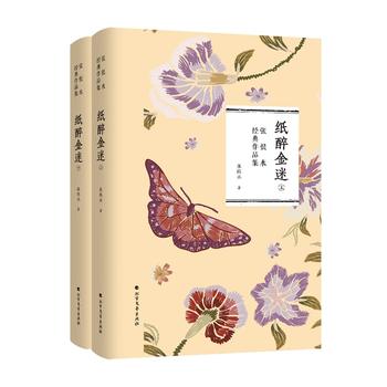 �������ԣ����ԣ�������ˮ��(j��ng)����Ʒ����