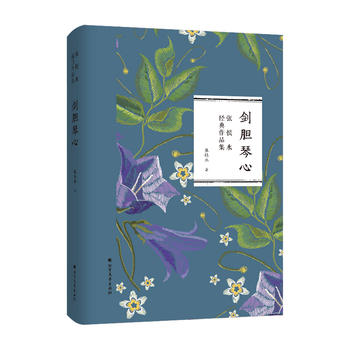 ��đ���ģ�����ˮ��(j��ng)����Ʒ����