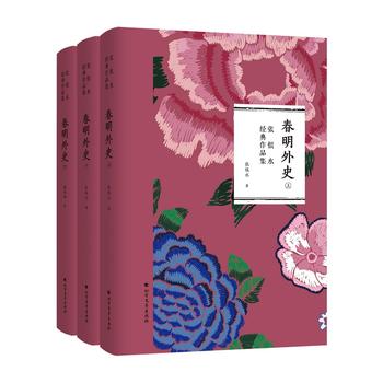 ������ʷ��������(c��)��������ˮ��(j��ng)����Ʒ����