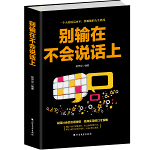 �eݔ�ڲ����fԒ��