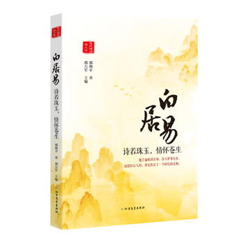 �׾��ף�Ԋ(sh��)������������n��