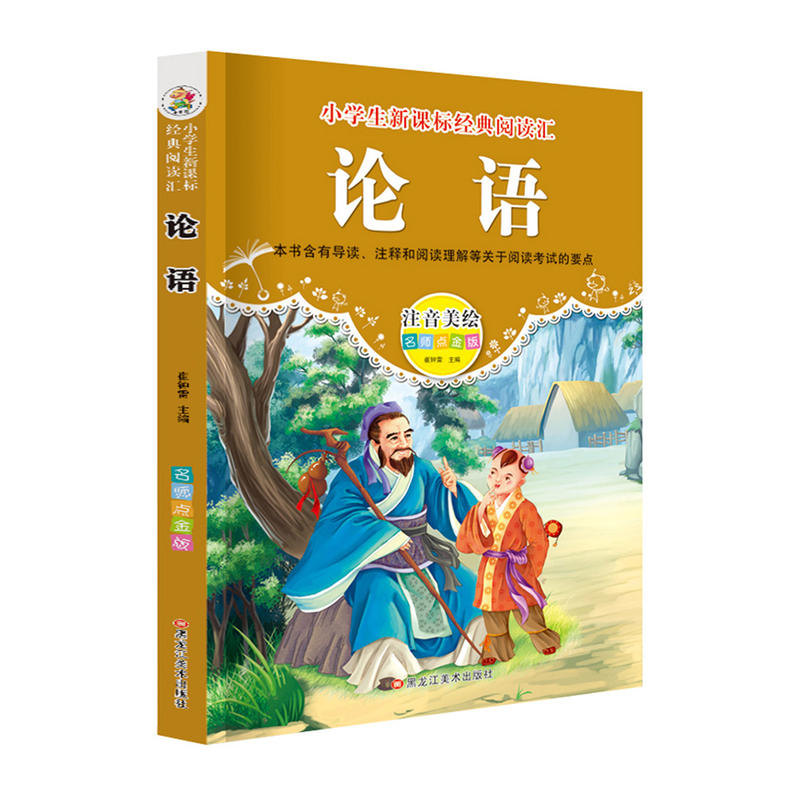 ��(j��ng)����x�R Փ�Z