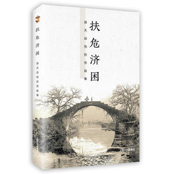 ��Σ��(j��)�� : �����(d��ng)�صķ�ؚ����