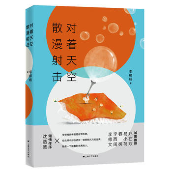 �������ɢ�����