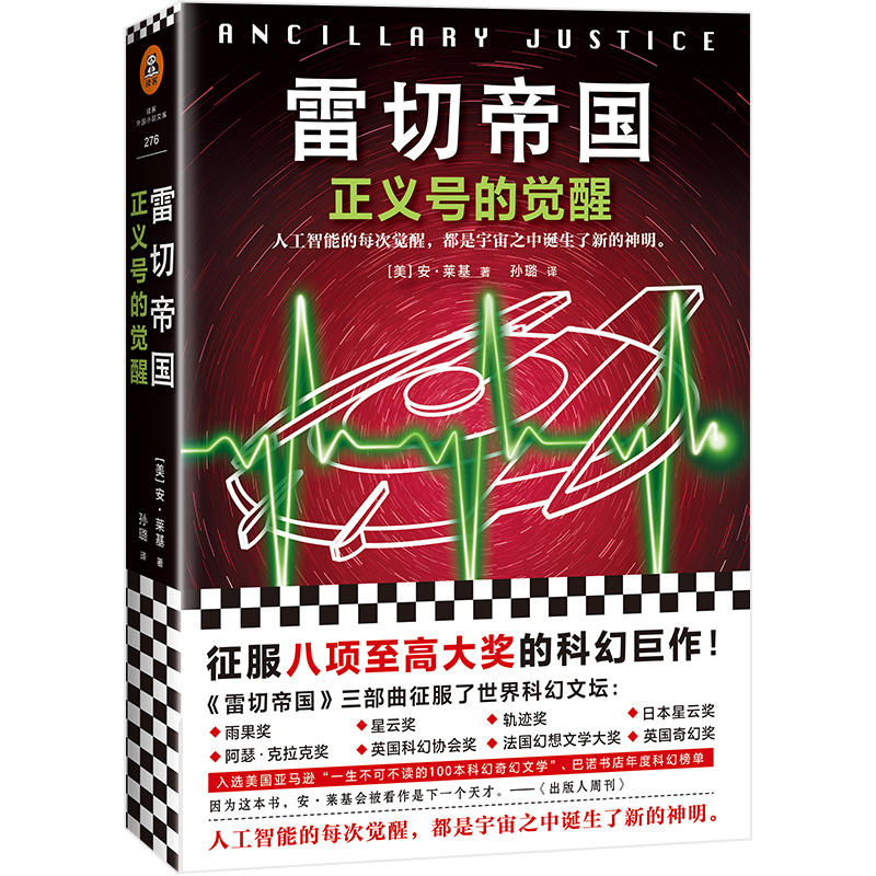 ���еۇ�(gu��)�����x̖(h��o)���X(ju��)�ѣ��������(xi��ng)���ߴ�(ji��ng)�Ŀƻþ�������